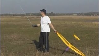 BUG DLG 150 cm V2