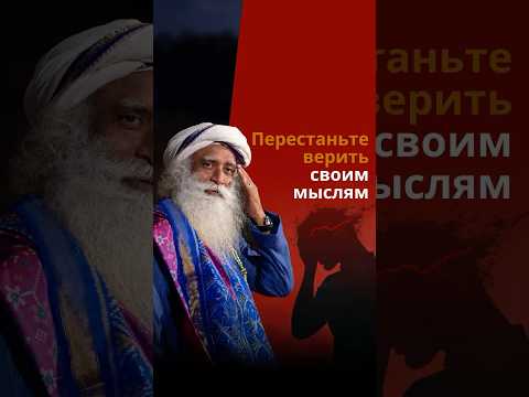 Как избавиться от