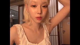 Winter Aespa 240713 4K Armpit Edit Winter Weverse Live