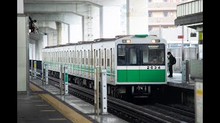 【大阪市営地下鉄中央線】20系 本町→学研北生駒 走行音