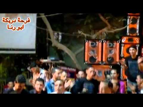 مهرجان دربكه ابو رنا