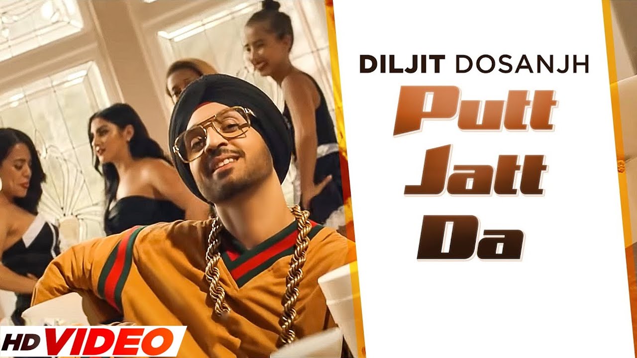 Putt Jatt Da OfficialVideo   Diljit Dosanjh  Latest Punjabi Songs 2023  New Punjabi Songs 2023