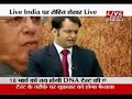 rohit shekhar n d tiwari  live part 1.wmv