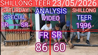 SHILLONG TEER 23/05/2026| LIVE DISCUSSION AND ANALYSIS VIDEO