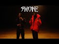 Gazo & Damso - SMOKE (prod. $ML)
