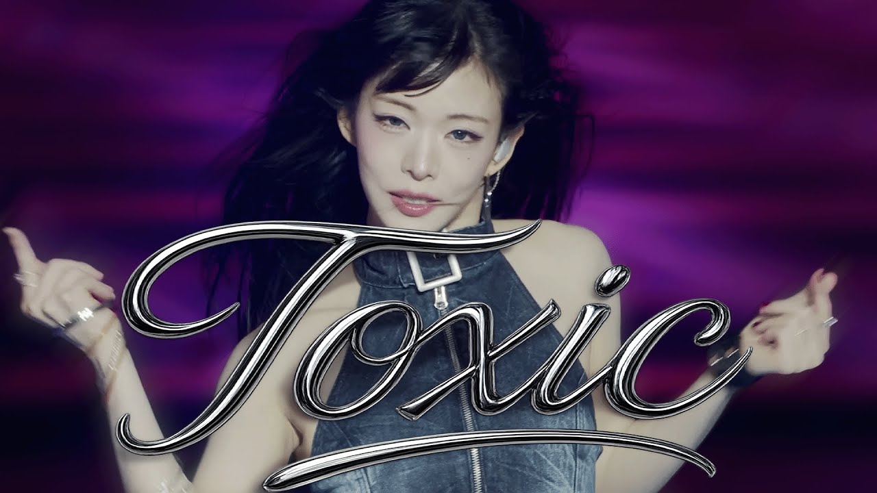 [4K] 프로미스나인 이채영 - TOXIC 교차편집 | 260130~0201| NOW TOMORROW ENCORE