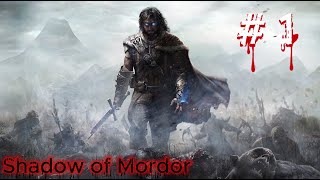 видео: Shadow of Morder (прохождение) №1 картинка: Shadow of Morder (прохождение) №1