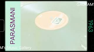 Woh Jab Yaad Aye parasmani 1963 Md Rafi U0026 Lata Ji md Laxmikant Pyarelal Vinyl With 320kbps