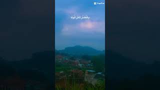 Kp, cikuya Lebak berada 🙃