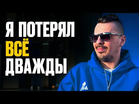 Виталий Гаврилов: Арбитраж трафика - не место для слабаков | ТриТэ