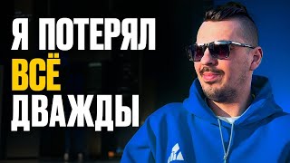 Виталий Гаврилов: Арбитраж трафика - не место для слабаков | ТриТэ