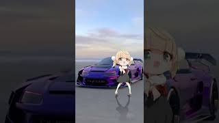 Shiguri Ui Dance Supra