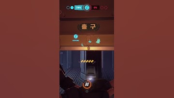 Being friends with the enemy team Overwatch 2