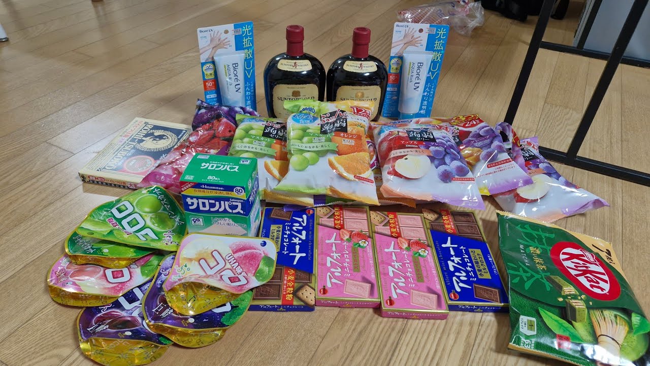 대마도 당일치기 패키지 여행 (버스, 점심, 가이드동반 29,900원에 가능) 최고의 가성비, 이보다 더 싸고 좋을 순 없다