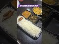 Veg Meals order in Zomato 🍛 | Best Vegetarian  Combo Offers! 🌱 #zomato | call 9700103896
