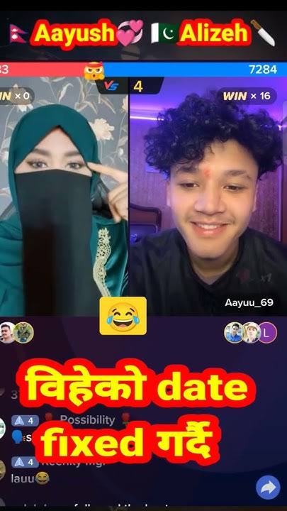 aayush-alizeh-fixed-marriage-date-aayush-alizeh-date-fixed
