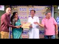 Kala Bhoomi Dr Raj Namana 24 4 2022 Song Anuraaga Yenaaitu by Suhas Bhat