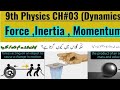 Force,inertia,momentum/newton's laws/short questions/problems/ physics class/physical studio/ 2025