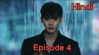 W - Two Worlds - Episode 4 Korean Drama Hindi Explained