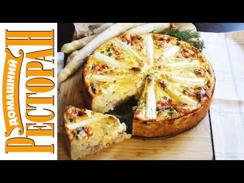 Видео рецепт Пирог с картофелем и спаржей