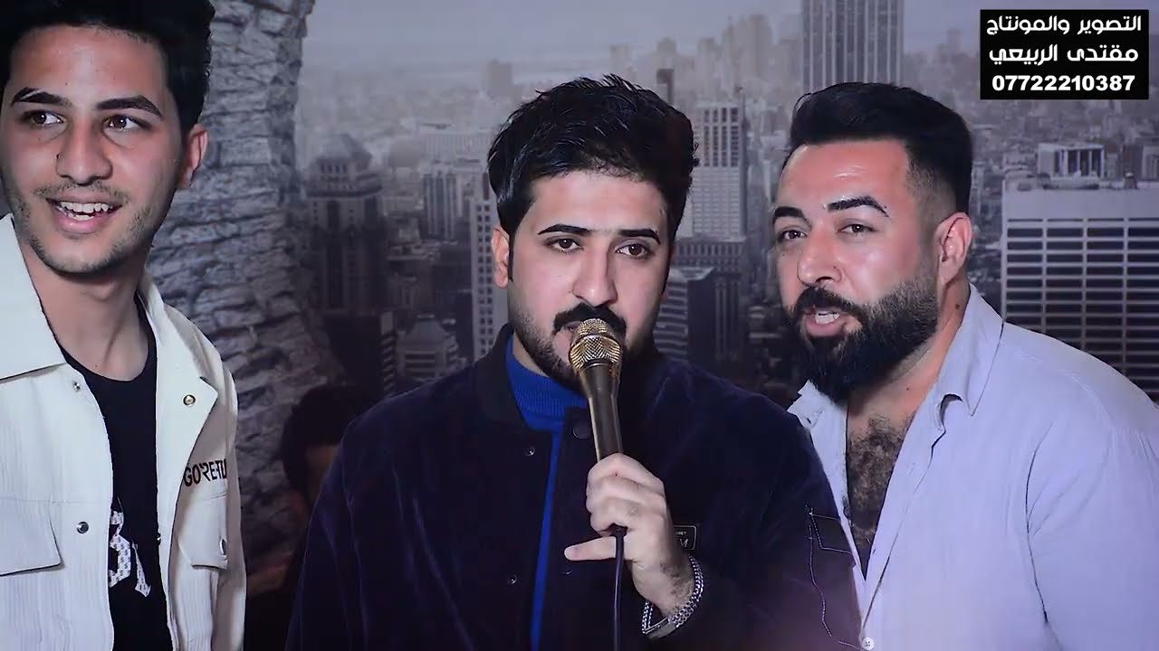 يدللون ال زيرج ( الف مبروك احمد هاتو الزيرجاوي ) المصور مقتدى الربيعي ❤️ 07722210387