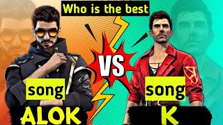 Alok vs kshmr who is best | Alok music vs kshmr music