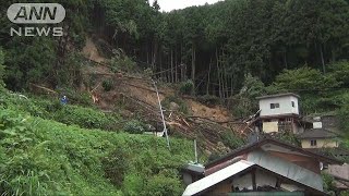 愛媛でも土砂崩れ相次ぐ　離島で小学生ら行方不明(18/07/07)