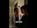Aaj ye alfaaz bolna mere liye bohot mushkil hai kyun ke meri Ammi ki tabiyat kharab hai, jab Ammi