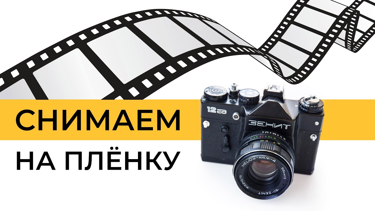 Поклейка машины в пленку