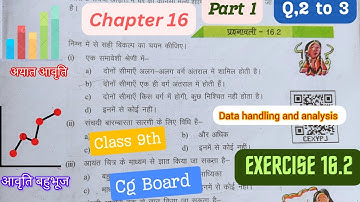 Class 9th maths chapter 16 exercise 16.2 part 1 Data handling and analysis Q,2 to 3 hindi medium