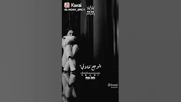 قاعد لوحدي بكلم نفسي لقتني بدمع ستوريات انستا حزينه 