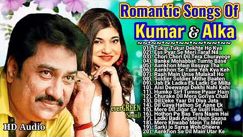 Romantic Songs Of Kumar Sanu & Alka Yagnik hits, Best of kumar sanu Hit,Golden Hit,Romantic,90s hit