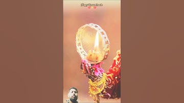 Happy Karwa Chauth status, Shiv Parvati status ❤️✨🥰|| #karwachauth​ #shorts​ #trending​ #viralvideo​