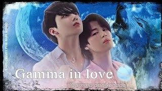 Jikook Abo Gamma In Love Ep18 Am