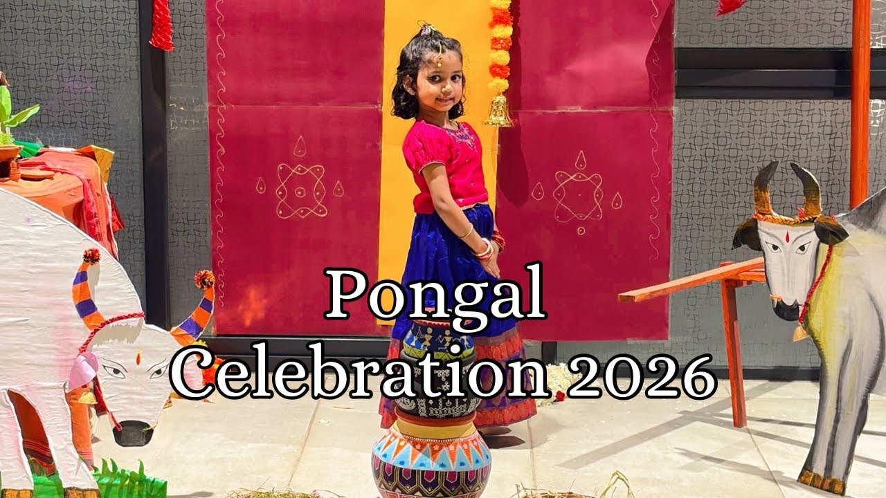 Pongal Celebration 2026 🌾 II Little girls performance II Dance Lover II Festival….