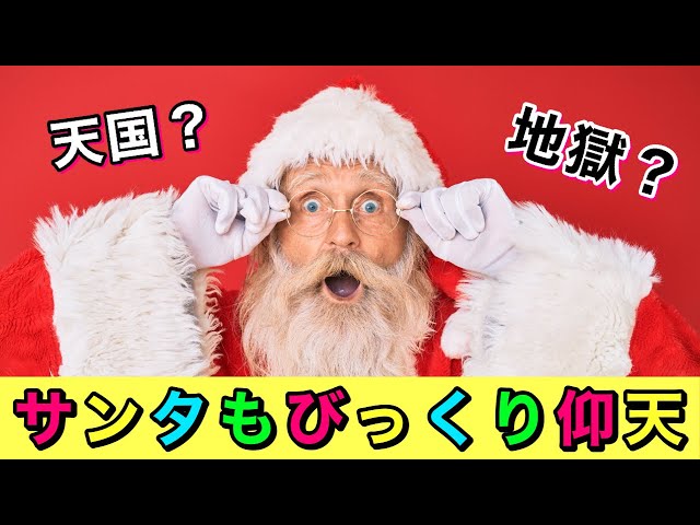 押されていないボタンで将来が分かる心理テスト