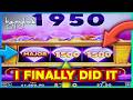 ULTRA RARE BONUSES → HUGE WIN on Ticket To Win Slots!