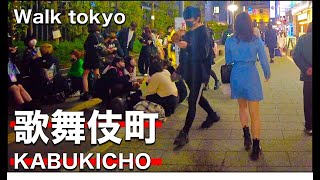 【4K,ASMR】Take a walk in Kabukicho where Toyoko kids gather 🌃💗🚶‍♂️ (Tokyo Japan 🔴)