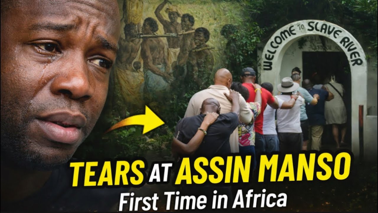 Слезы в Ассин-Мансо | Эмоциональное путешествие чернокожего американца в Африку