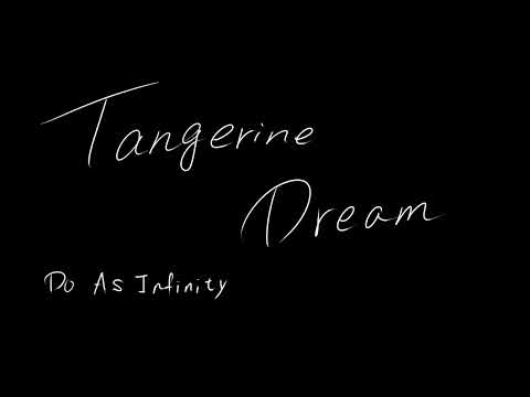 ケモナーがドラムを叩いてみた『Tangerine Dream ／ Do As Infinity』