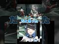 お約束を分かってるゼンゼロ #新人vtuber #ゼンレスゾーンゼロ