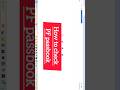 How to check PF passbook Part -1 #shortvideo #views #viral #viralvideo  @Technicalinfo_PP
