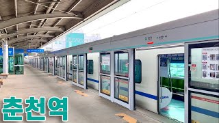 경춘선 춘천역의 전동차들 / Chuncheon station trains