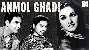 Anmol Ghadi (1946) | अनमोल घड़ी | Full Classic Movie HD B&W | Surendra, Suraiya, Noor Jehan