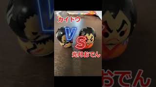 【クーナッツ】ONE PIECE クーナッツ開封 #onepiece #COO'NUTS #shorts