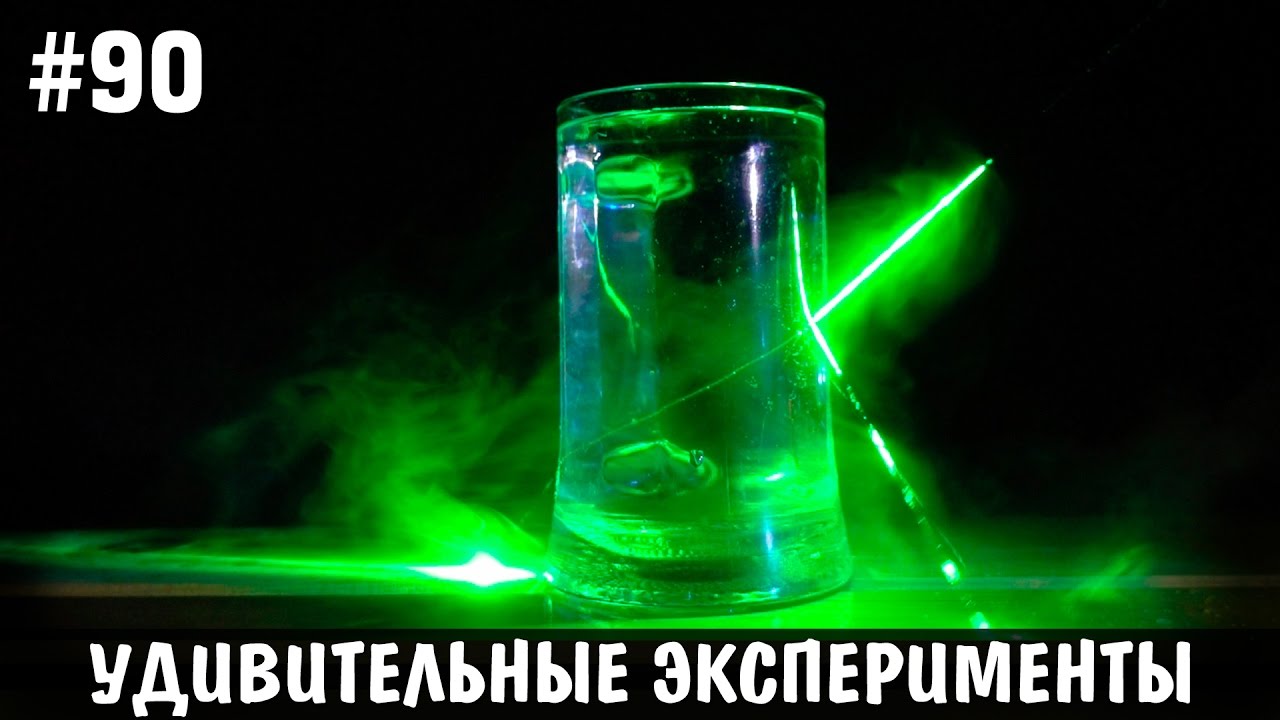 10 НЕВЕРОЯТНЫХ ЭКСПЕРИМЕНТОВ самоделки своими руками видео ютуб