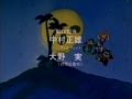 きたむらけん どびびぃ んセレナーデ 歌詞 動画視聴 歌ネット きたむらけん どびびぃ んセレナーデ 歌詞 動画視聴 歌ネット