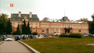 Дворецът на Третото българско царство - част 1, Туризъм.БГ – 18.05.2024 по БНТ