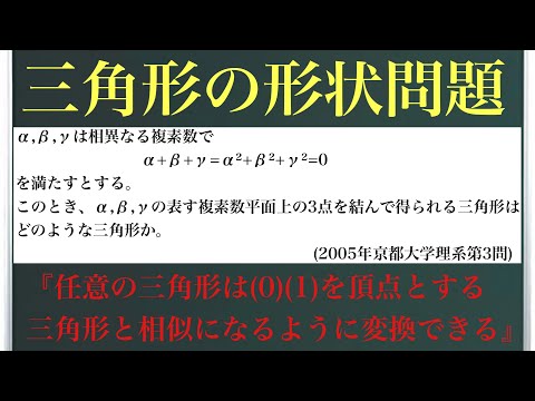 「パーティ問題」に見える数学 パーティ問題」に見える数学 パーティ問題に見える数学 | 斎藤