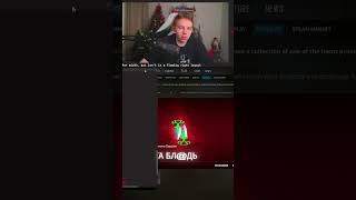 Twitch: StRoGo #strogo #twitch #cs2 #craft #craftcs2 #newcs2